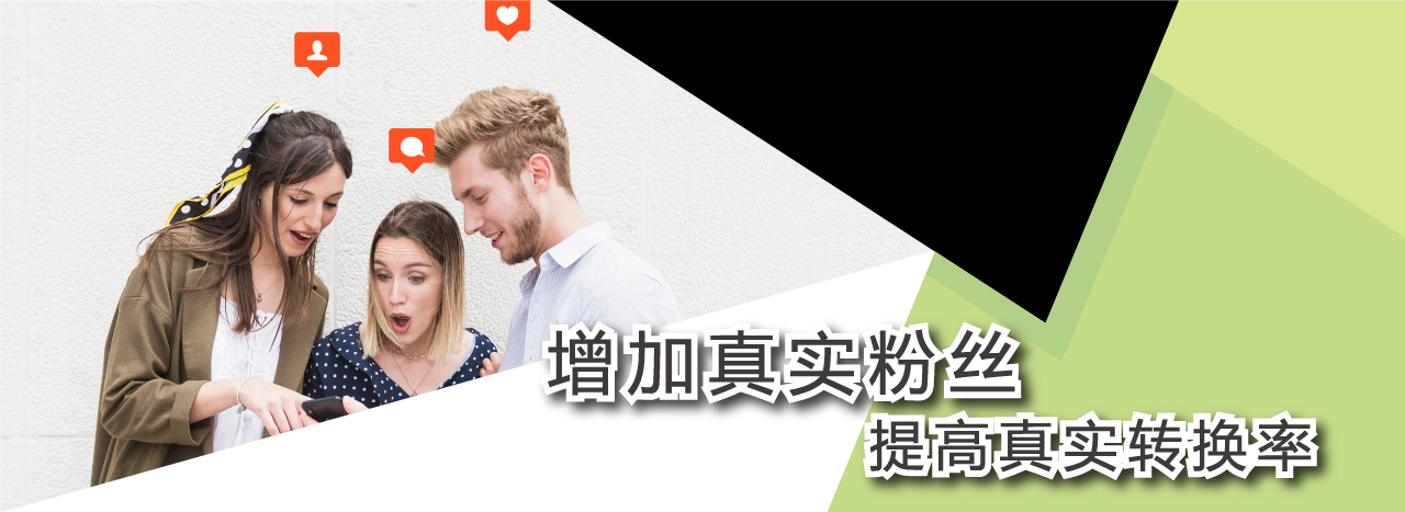 上海响应式网站建设,网页设计,微信营销推广公司,上海红威广告传媒有限公司