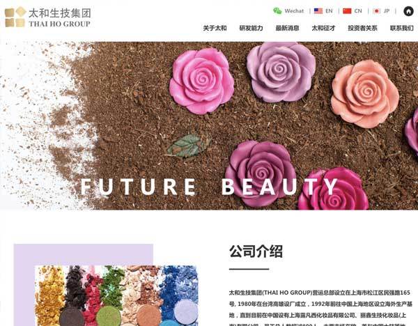 上海响应式网站建设,网页设计,微信营销推广公司,上海红威广告传媒有限公司